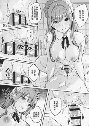 第143頁圖