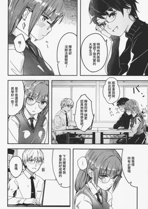 第155頁圖