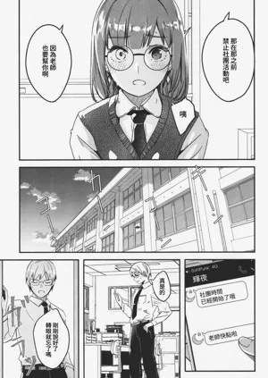 第156頁圖