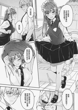 第158頁圖