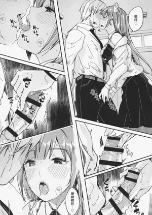 第160頁圖