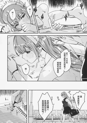 第172頁圖