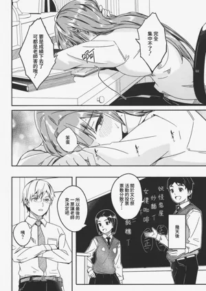 第173頁圖