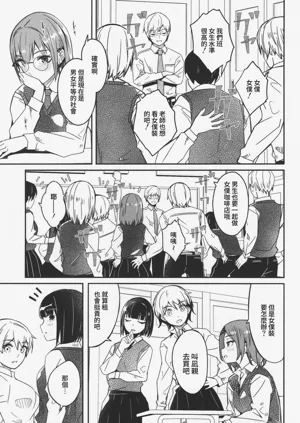 第174頁圖