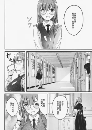 第175頁圖