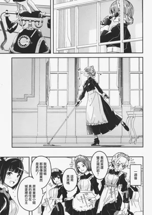 第176頁圖