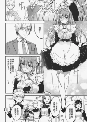 第177頁圖