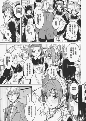 第178頁圖