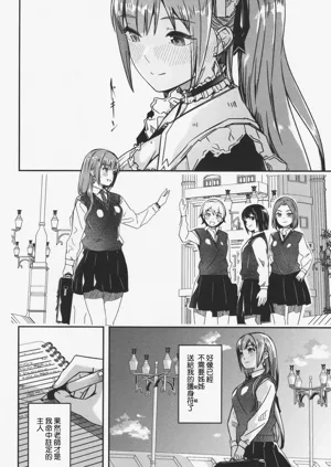 第179頁圖
