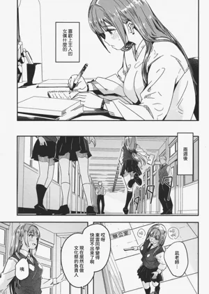 第180頁圖