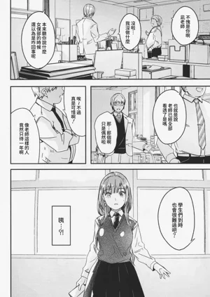 第181頁圖