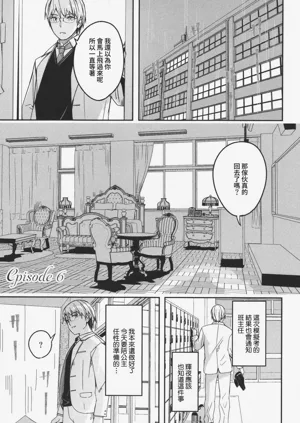 第182頁圖
