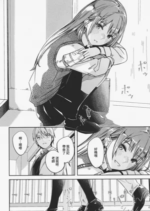 第183頁圖