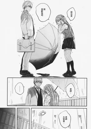 第188頁圖