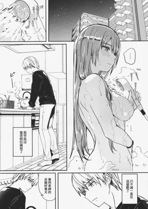 第189頁圖