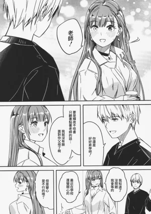 第191頁圖