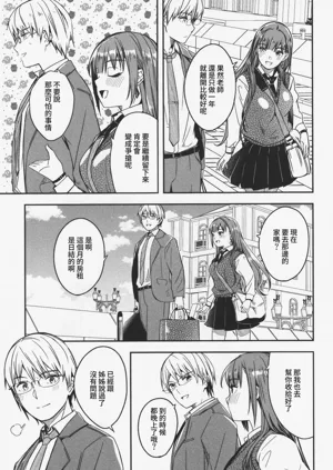 第210頁圖