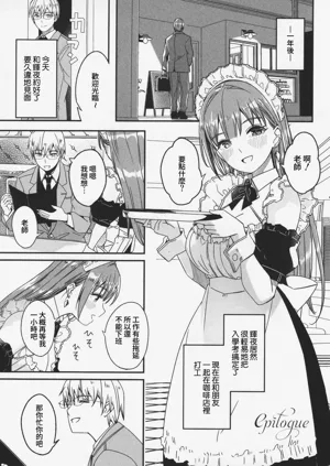第214頁圖