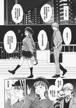 第215頁圖