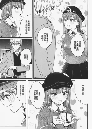 第216頁圖