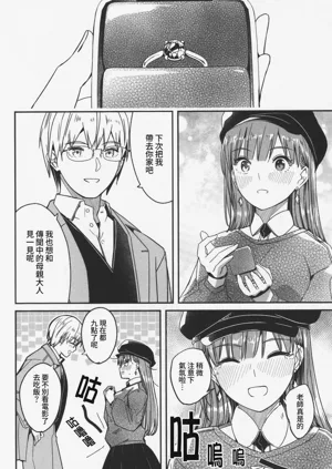第217頁圖