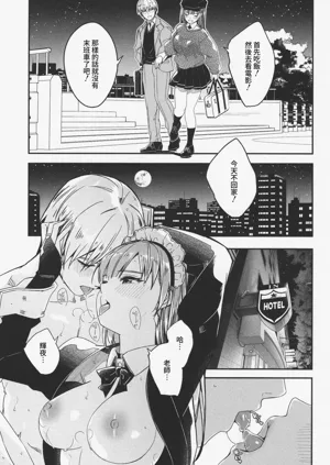 第218頁圖