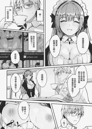 第22頁圖