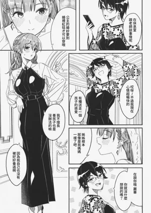 第242頁圖