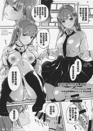 第260頁圖