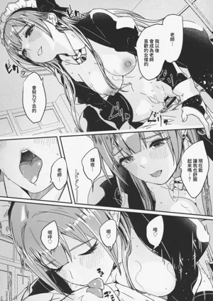 第43頁圖