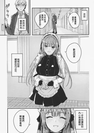 第48頁圖