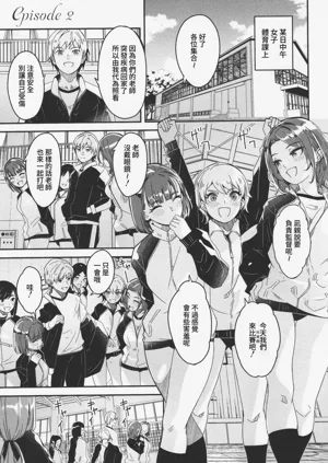 第50頁圖