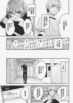 第52頁圖