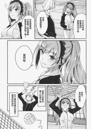 第54頁圖