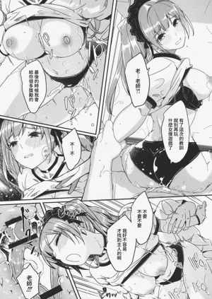 第67頁圖