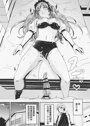 第77頁圖