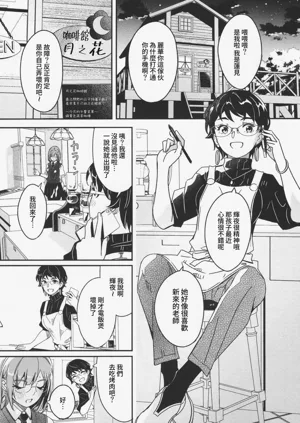 第78頁圖