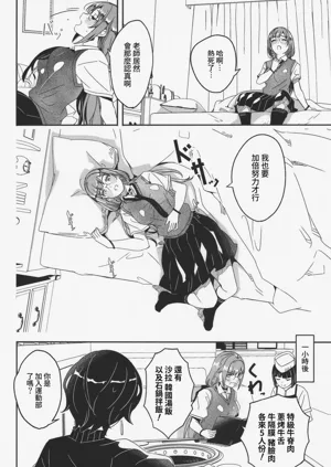 第79頁圖