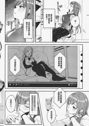 第81頁圖