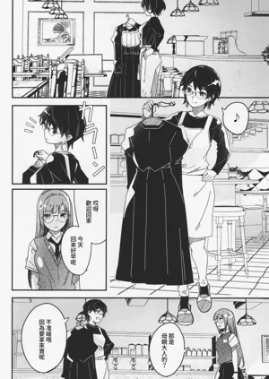 第89頁圖