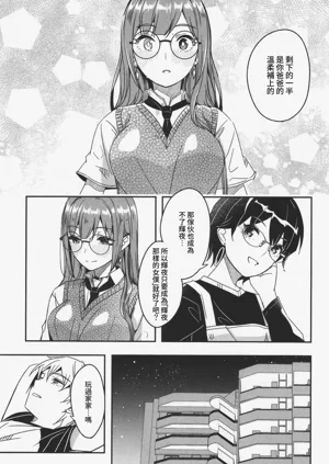 第92頁圖