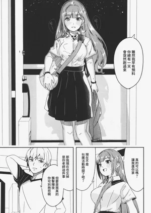 第94頁圖