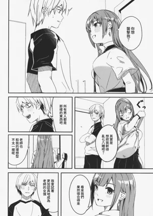 第95頁圖