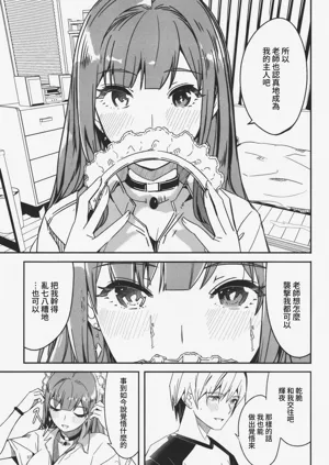第96頁圖