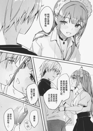 第97頁圖