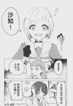 第22頁圖