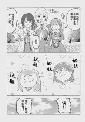 第25頁圖