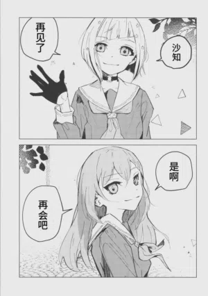 第27頁圖