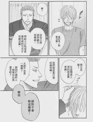 第103頁圖