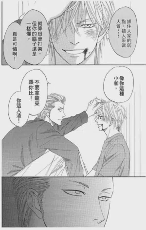 第104頁圖
